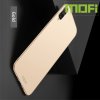 Mofi Slim Armor Матовый жесткий пластиковый чехол для Xiaomi Mi A3 - Золотой