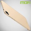 Mofi Slim Armor Матовый жесткий пластиковый чехол для Xiaomi Redmi 7A - Золотой