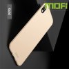 Mofi Slim Armor Матовый жесткий пластиковый чехол для Xiaomi Redmi 7A - Золотой