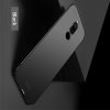 Mofi Slim Armor Матовый жесткий пластиковый чехол для Xiaomi Redmi 8A - Черный