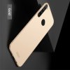 Mofi Slim Armor Матовый жесткий пластиковый чехол для Xiaomi Redmi Note 8 - Золотой