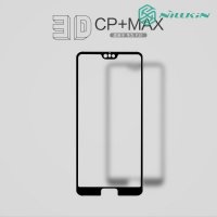 NILLKIN Amazing CP+ стекло на весь экран для Huawei P20