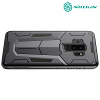 Nillkin Defender Бронированный противоударный двухслойный чехол для Samsung Galaxy S9 Plus - Черный