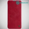 NILLKIN Qin чехол флип кейс для Huawei Honor 20 - Красный