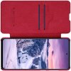 NILLKIN Qin чехол флип кейс для Samsung Galaxy Note 10 Lite - Красный