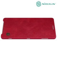 NILLKIN Qin чехол флип кейс для Sony Xperia XZ2 - Красный
