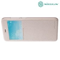 Nillkin с окном чехол книжка для Xiaomi Redmi 4X - Sparkle Case Золотой