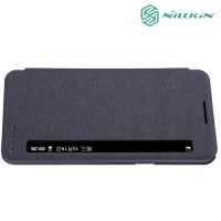 Nillkin с умным окном чехол книжка для LG X Power K220DS - Sparkle Case Серый