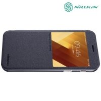 Nillkin с окном чехол книжка для Samsung Galaxy A7 2017 SM-A720F - Sparkle Case Серый