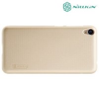 NILLKIN Super Frosted Shield Клип кейс накладка для Asus Zenfone Live ZB501KL - Золотой