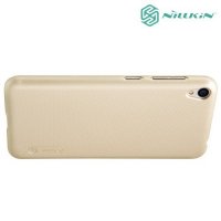 NILLKIN Super Frosted Shield Клип кейс накладка для Asus Zenfone Live ZB501KL - Золотой