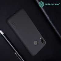 NILLKIN Super Frosted Shield Клип кейс накладка для Asus Zenfone Max M1 ZB555KL - Черный