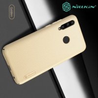 NILLKIN Super Frosted Shield Клип кейс накладка для Huawei Honor 20 Lite - Золотой