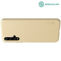 NILLKIN Super Frosted Shield Клип кейс накладка для Huawei Nova 5T - Золотой