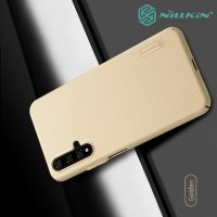 NILLKIN Super Frosted Shield Клип кейс накладка для Huawei Honor 20 - Золотой