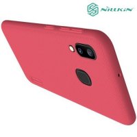 NILLKIN Super Frosted Shield Клип кейс накладка для Huawei nova 5 - Красный