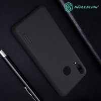 NILLKIN Super Frosted Shield Клип кейс накладка для Huawei P smart+ / Nova 3i - Черный