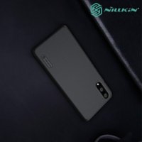 NILLKIN Super Frosted Shield Клип кейс накладка для Huawei P20 - Черный