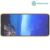 NILLKIN Super Frosted Shield Клип кейс накладка для Huawei P20 - Золотой