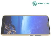 NILLKIN Super Frosted Shield Клип кейс накладка для Huawei P20 Pro - Золотой