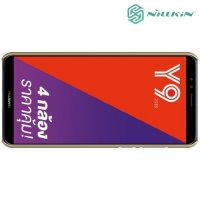 NILLKIN Super Frosted Shield Клип кейс накладка для Huawei Y9 2018 - Золотой