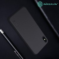 NILLKIN Super Frosted Shield Клип кейс накладка для iPhone Xs Max - Черный