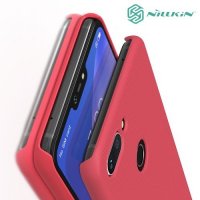 NILLKIN Super Frosted Shield Клип кейс накладка для Xiaomi Mi 8 Lite - Красный