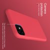 NILLKIN Super Frosted Shield Матовая Пластиковая Нескользящая Клип кейс накладка для iPhone 11 - Красный