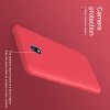 NILLKIN Super Frosted Shield Матовая Пластиковая Нескользящая Клип кейс накладка для Xiaomi Redmi 8A - Золотой