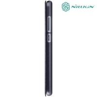 Nillkin ультра тонкий чехол книжка для Huawei Honor 8 lite / P8 lite (2017) - Sparkle Case Серый