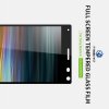 Олеофобное Закаленное Защитное Стекло для Sony Xperia 8 прозрачное