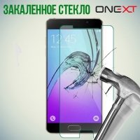 OneXT Закаленное защитное стекло для Samsung Galaxy A3 2017 SM-A320F