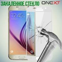 OneXT Защитное стекло для Samsung Galaxy A5 2017 SM-A520F на весь экран - Белый