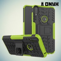 ONYX Противоударный бронированный чехол для ASUS ZenFone Max Pro M1 ZB601KL / ZB602KL - Зеленый