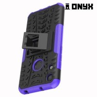 ONYX Противоударный бронированный чехол для Huawei Honor 8A - Фиолетовый