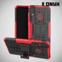 ONYX Противоударный бронированный чехол для Huawei Honor 8C - Красный