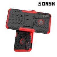 ONYX Противоударный бронированный чехол для Huawei Honor 8X - Красный