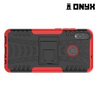 ONYX Противоударный бронированный чехол для Huawei Honor 8X - Красный