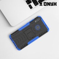 ONYX Противоударный бронированный чехол для Huawei Honor 8X - Синий