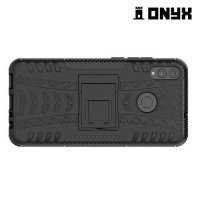 ONYX Противоударный бронированный чехол для Huawei Honor 8X - Черный