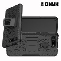 ONYX Противоударный бронированный чехол для Huawei Honor View 20 (V20) - Черный