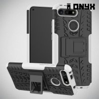 ONYX Противоударный бронированный чехол для Huawei Honor View 20 (V20) - Белый