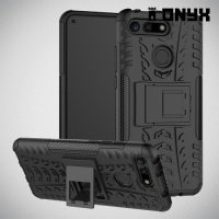ONYX Противоударный бронированный чехол для Huawei Honor View 20 (V20) - Черный