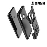 ONYX Противоударный бронированный чехол для Huawei P Smart 2019 - Черный