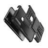 ONYX Противоударный бронированный чехол для Huawei P Smart Z / honor 9x - Черный