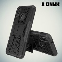 ONYX Противоударный бронированный чехол для Huawei P20 Lite - Черный