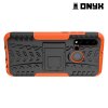 ONYX Противоударный бронированный чехол для Huawei P20 lite (2019) / nova 5i - Оранжевый