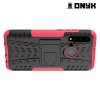 ONYX Противоударный бронированный чехол для Huawei P20 lite (2019) / nova 5i - Розовый