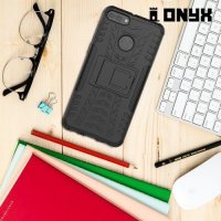 ONYX Противоударный бронированный чехол для Huawei Y9 2018 - Черный
