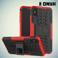 ONYX Противоударный бронированный чехол для iPhone XS Max - Красный